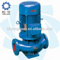 small vibration pipeline centrifugal water pump/vibration water pump